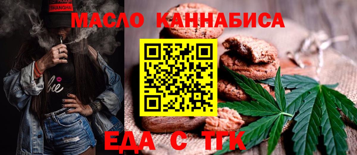 Alpha-PVP Можайск