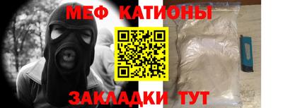 мдма Гай