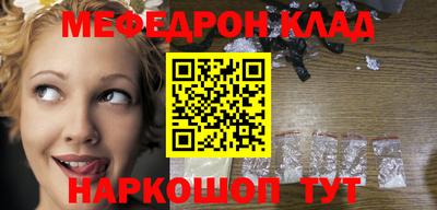 mdma Гагарин