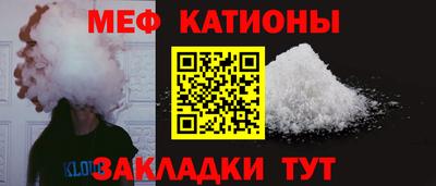 mdma Гагарин