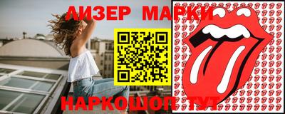 мефедрон Гатчина