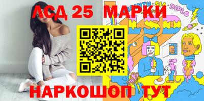 mdma Гагарин