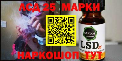 мефедрон Гатчина