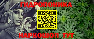 мефедрон Гатчина