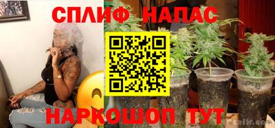 мдма Гай