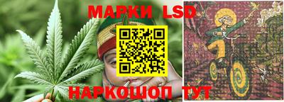 мефедрон Гатчина