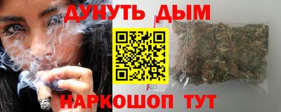 дурь Гусев