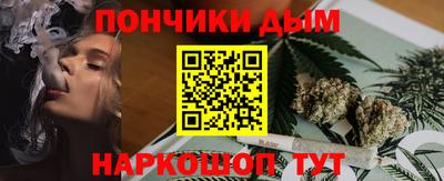 дурь Гусев