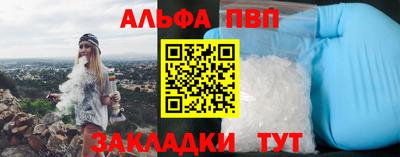 mdma Гагарин