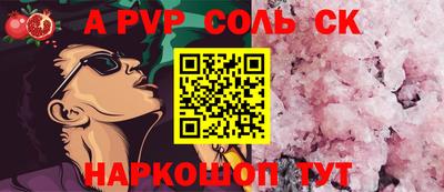 марки nbome Гусиноозёрск