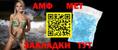 mdma Гагарин