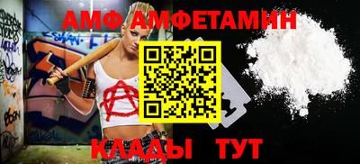 mdma Гагарин