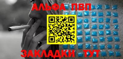 мдма Гай