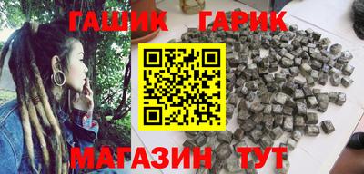 дурь Гусев
