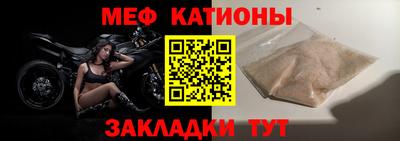 mdma Гагарин