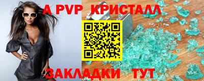 mdma Гагарин