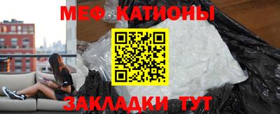 mdma Гагарин