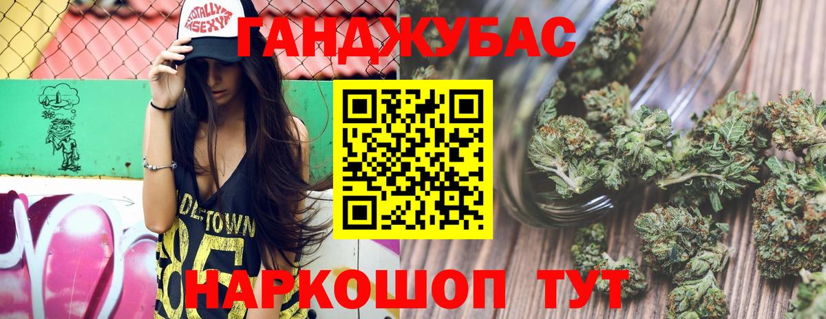 Бошки марихуана VHQ  Канабис MAZAR  Вход с VPN  Можайск  Канабис план 
